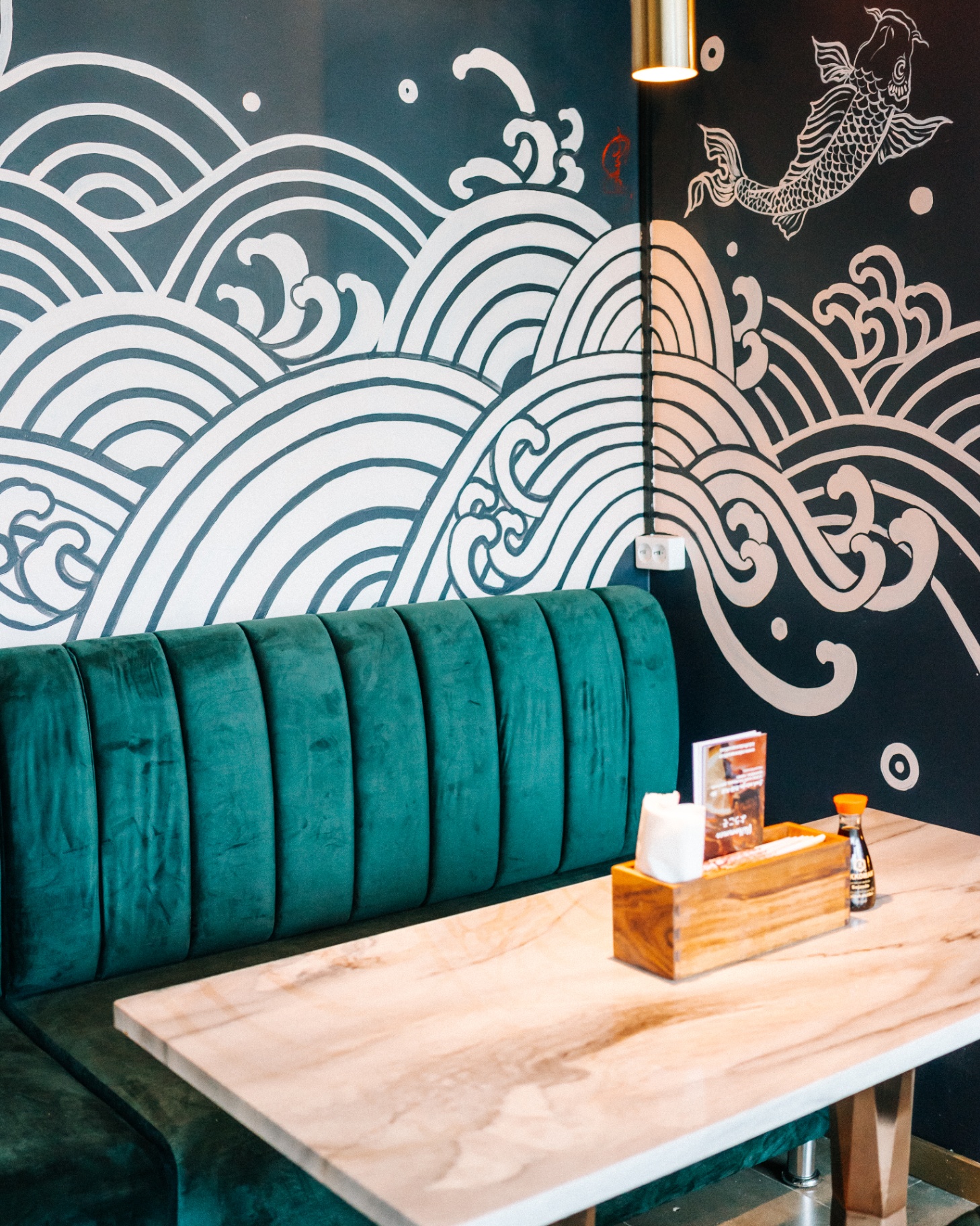 Misora Sushi Täby Centrum